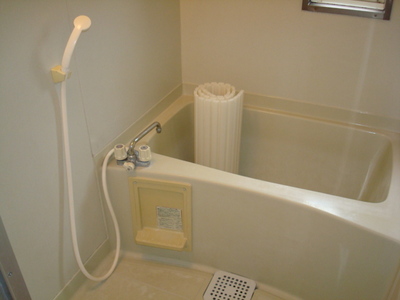 Bath. Bath