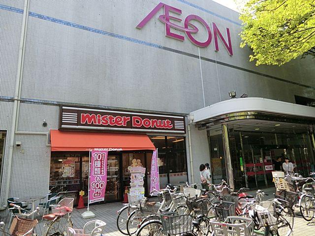 Other. Ion Kasai shop