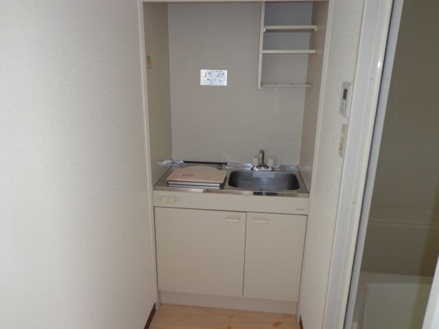 Kitchen. Kitchen
