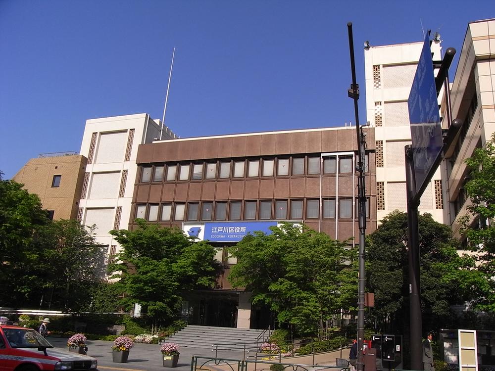 Government office. 460m Edogawa ward office to Edogawa ward office (about 460m)