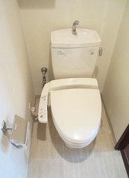 Toilet. toilet Washlet is with