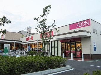 Supermarket. Maxvalu Express 370m super to Matsushima shop Makkusubaryu (about 370m) walk ・ Hypermarket of distance to go by bicycle looks wife of friend