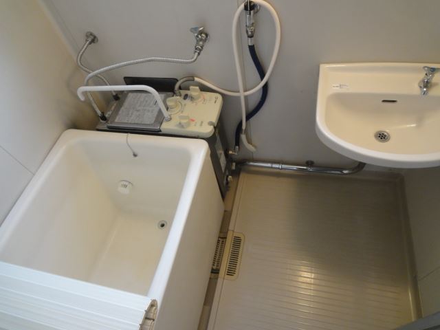 Bath