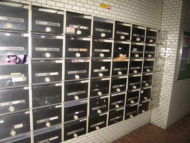 Other common areas