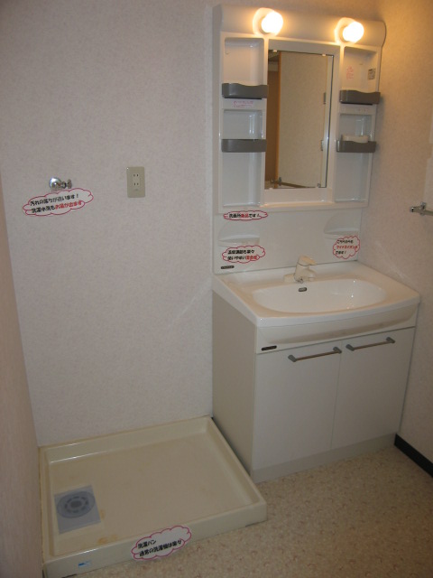 Washroom