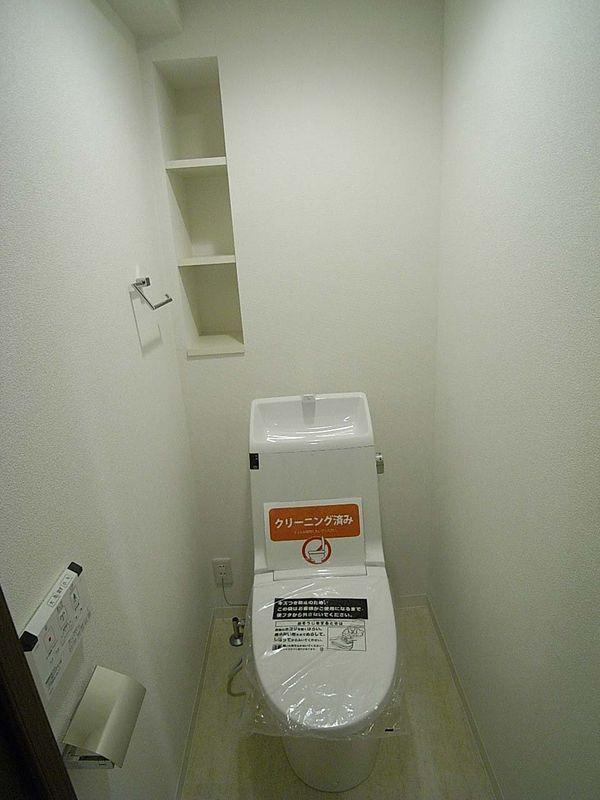 Toilet. Washlet toilet