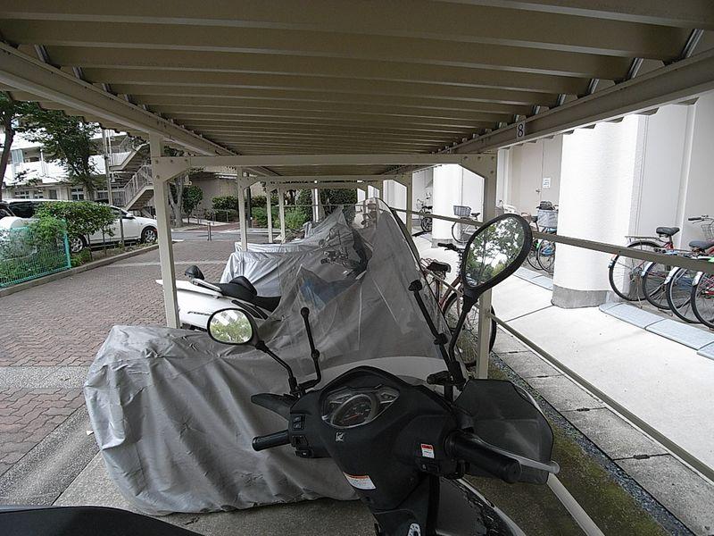 Other local. Motorcycle Parking