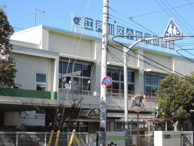 kindergarten ・ Nursery. Komatsugawa kindergarten (kindergarten ・ 460m to the nursery)