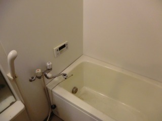 Bath. bath