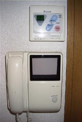 Other Equipment
