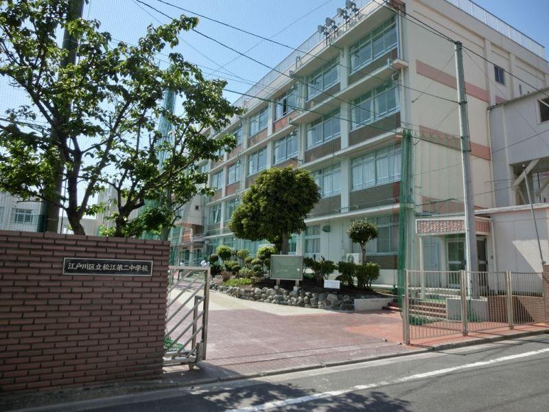 Junior high school. 631m to Edogawa Ward Matsue second junior high school