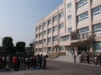 Primary school. 484m to Edogawa Ward Nishikomatsugawa Elementary School
