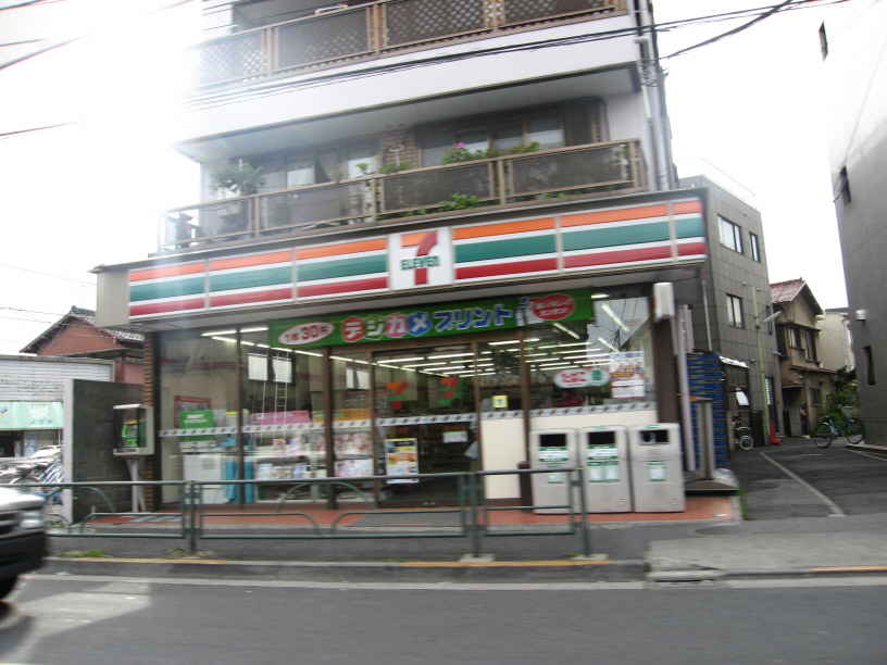 Other. Seven-Eleven Minamikoiwa shop