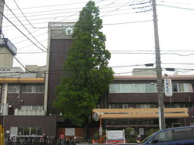 Hospital. 1800m to Edogawa Hospital (Hospital)