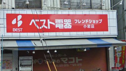 Other