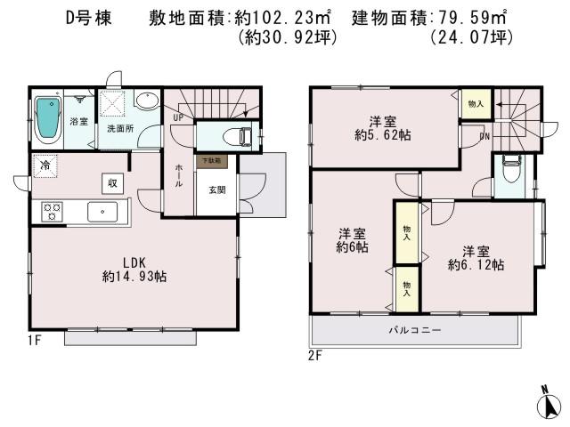 Floor plan. 37,800,000 yen, 3LDK, Land area 102.23 sq m , Relaxing house was completed in the building area 79.59 sq m spacious LDK.