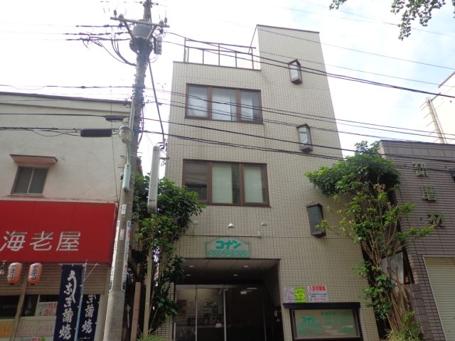 Other
