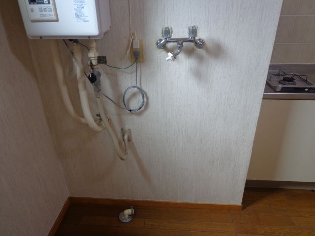 Other Equipment