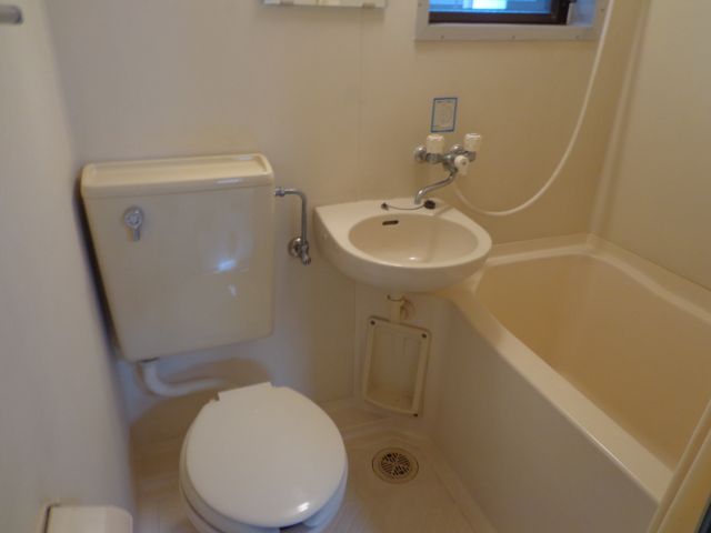 Bath