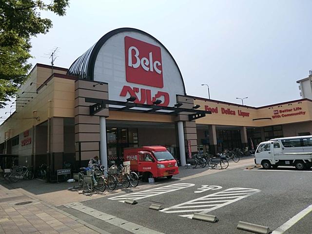 Supermarket. 540m until Berg Edogawa seaside shop