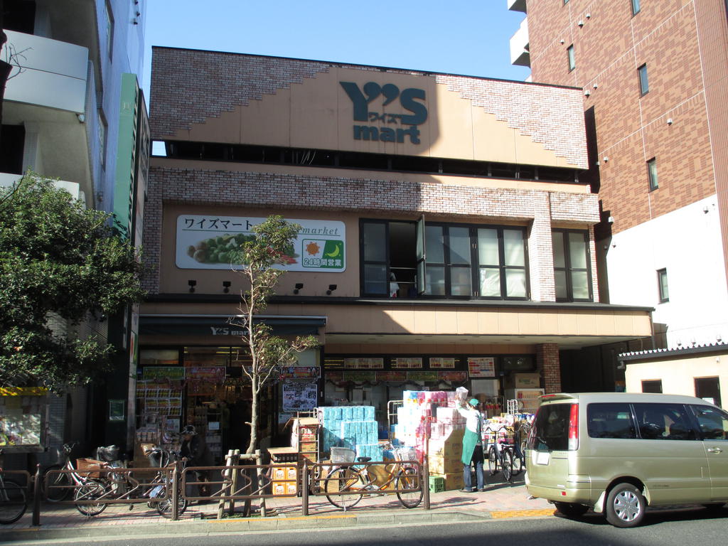 Supermarket. Waizumato 100m Kasai to the store (Super)