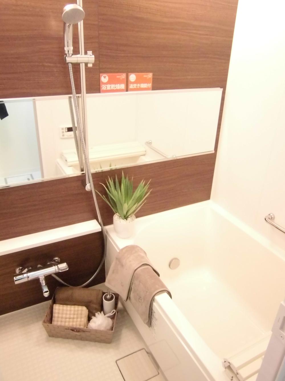 Bathroom. Bathroom is