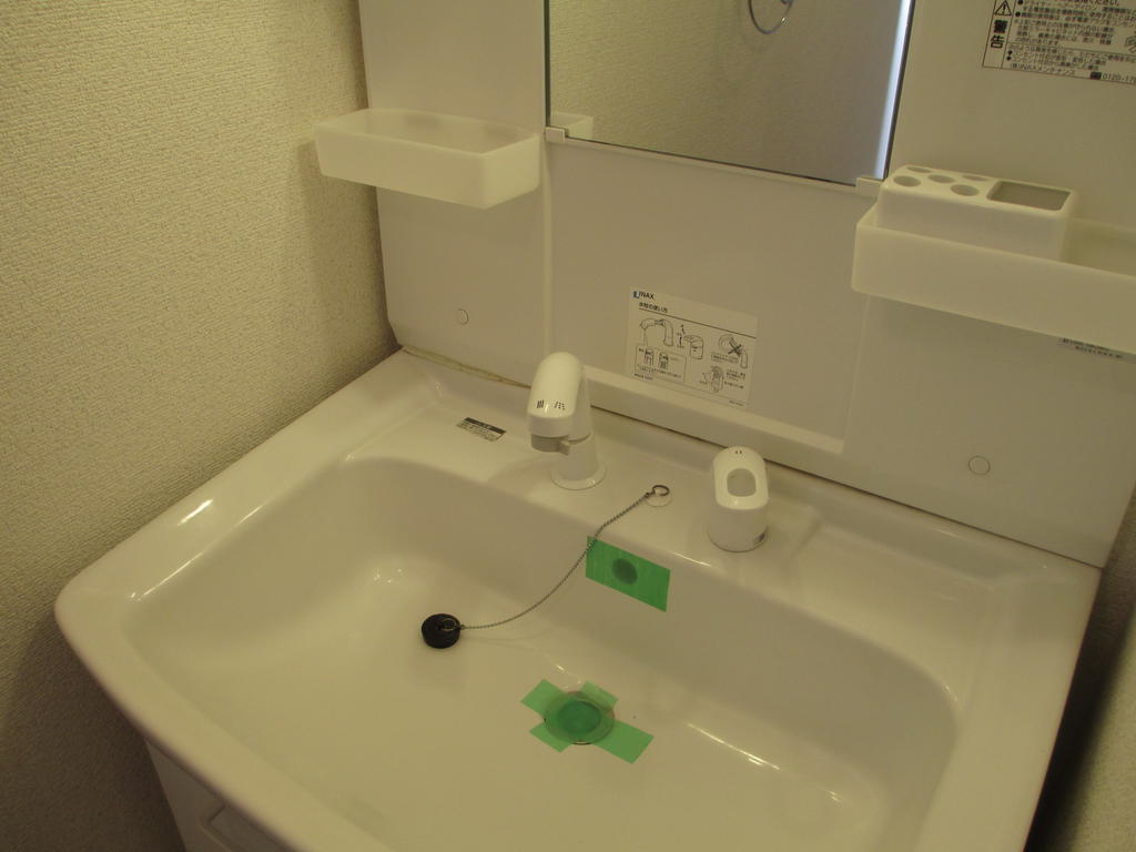 Washroom. Washroom