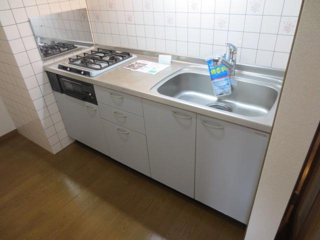 Kitchen. Kitchen