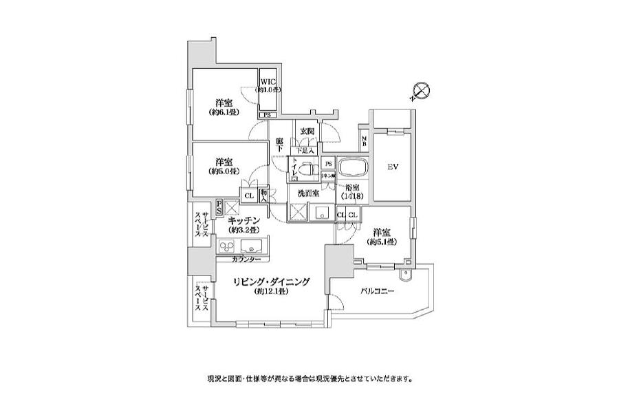 Floor plan. 3LDK, Price 39,800,000 yen, Occupied area 70.65 sq m , Balcony area 9.71 sq m