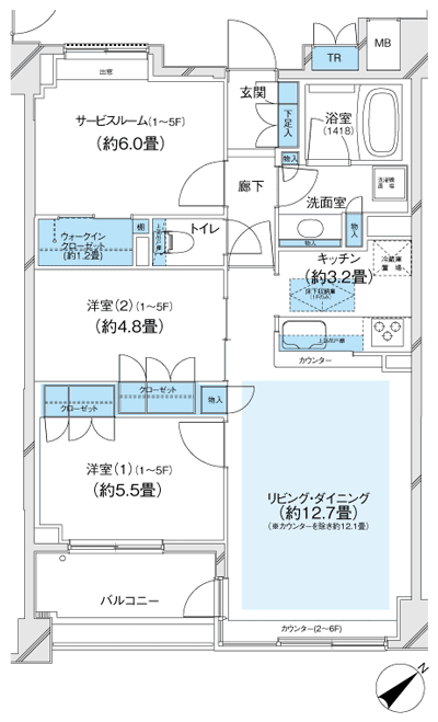 Floor: 2LDK + S + WIC, the occupied area: 71.51 sq m, Price: 41,780,000 yen, now on sale
