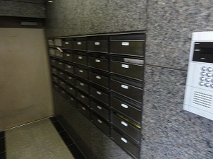 Other common areas