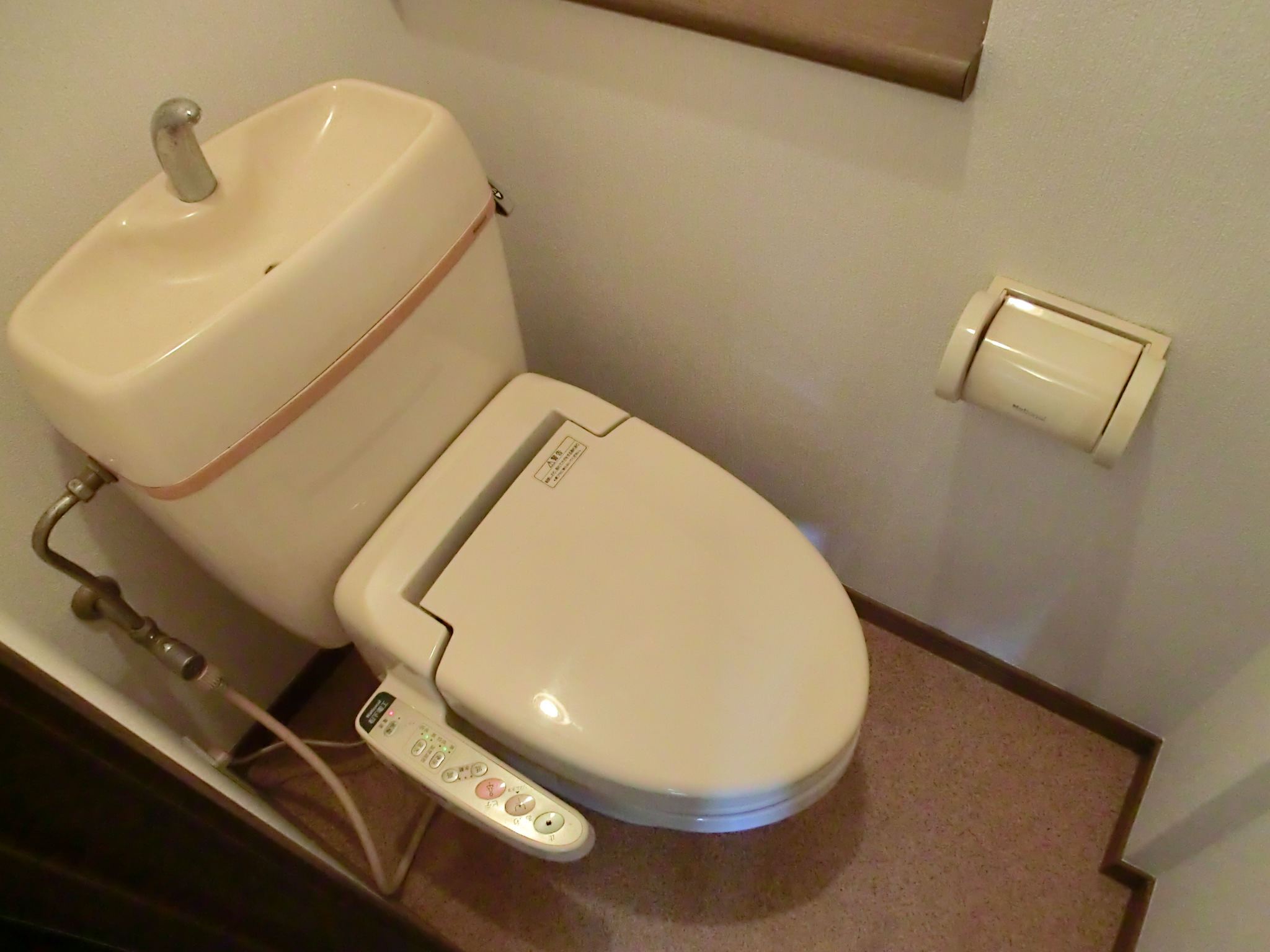 Toilet