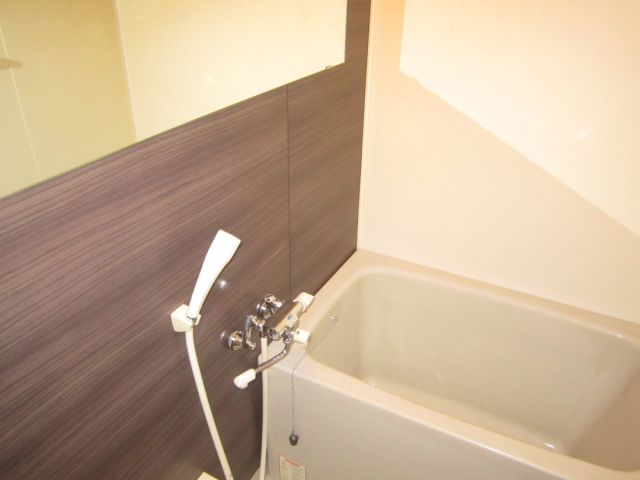 Bath. bath