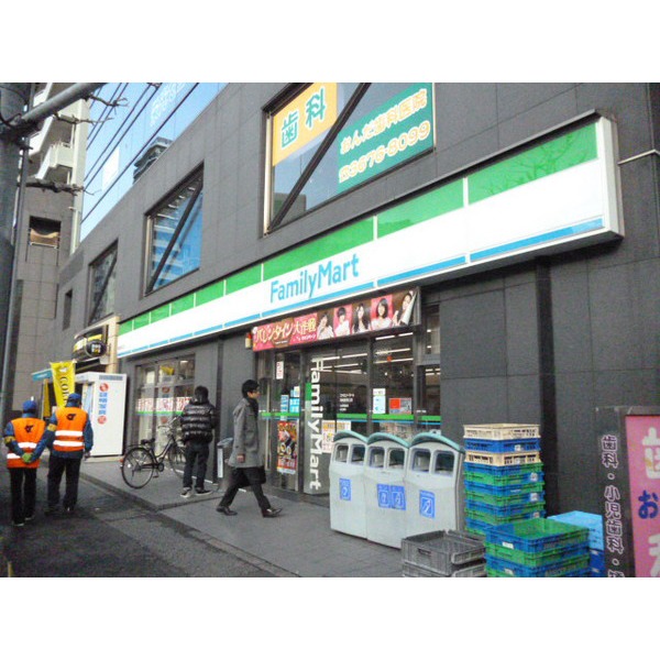 Convenience store. Thanks Shinozaki Ekimae up (convenience store) 85m