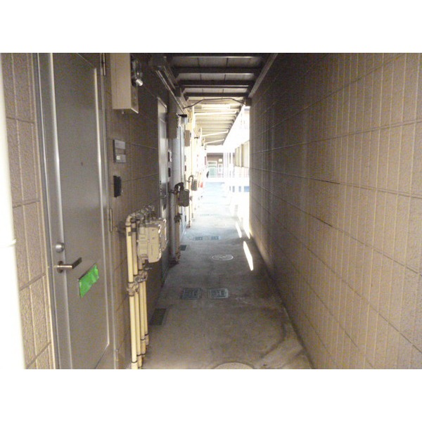 Other common areas