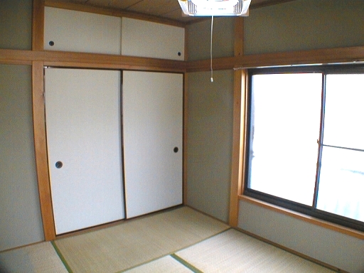 Other room space