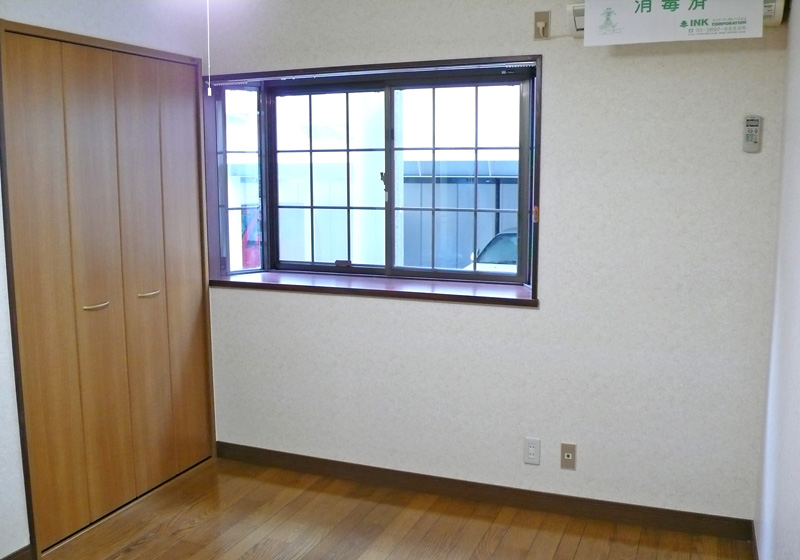 Other room space
