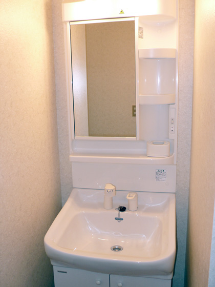 Washroom