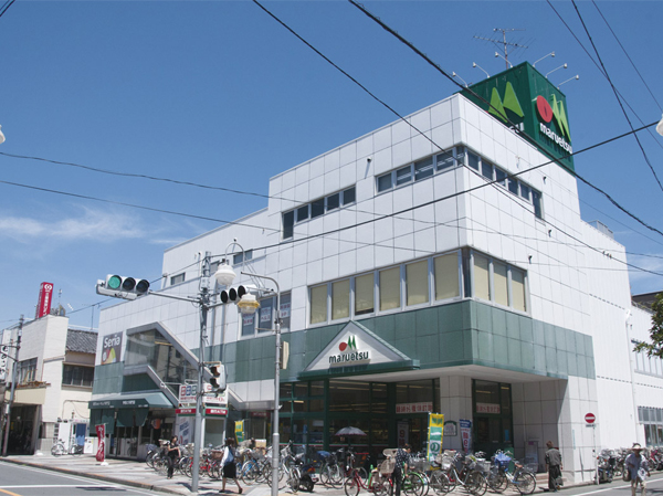Surrounding environment. Maruetsu Matsue store (about 1030m ・ Walk 13 minutes)