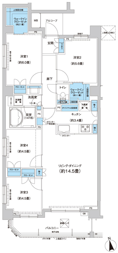 Floor: 4LDK, occupied area: 86.57 sq m, Price: 47,200,000 yen, now on sale