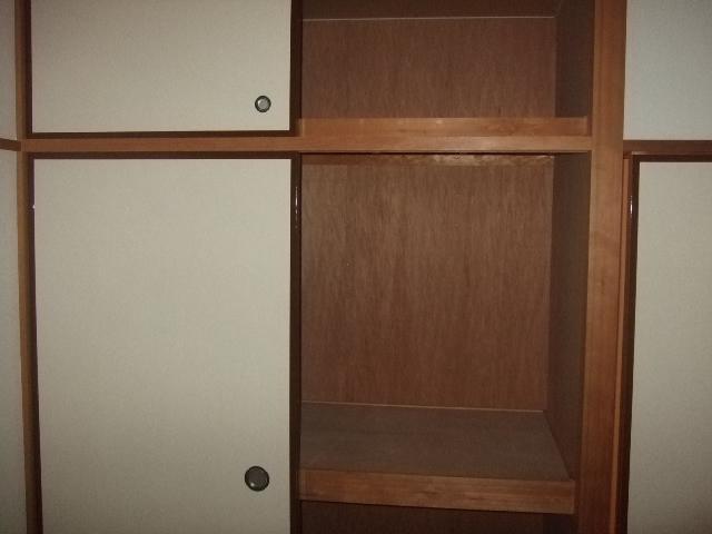Receipt. closet