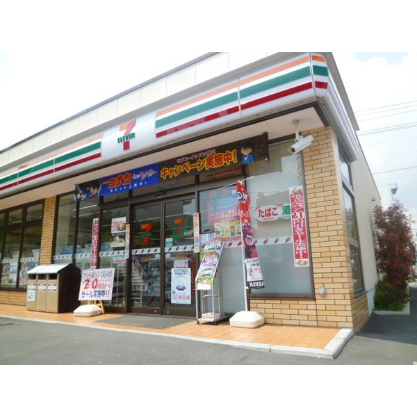 Convenience store. STORE100 Funabori Road store up (convenience store) 424m