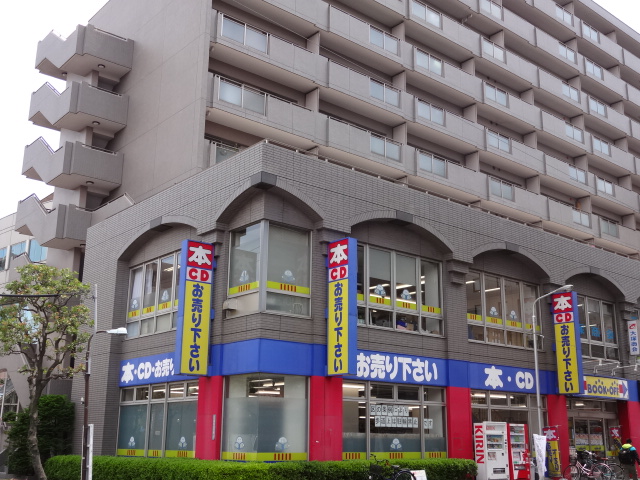 Other. Book-Off Mizue Station north exit store up to (other) 134m