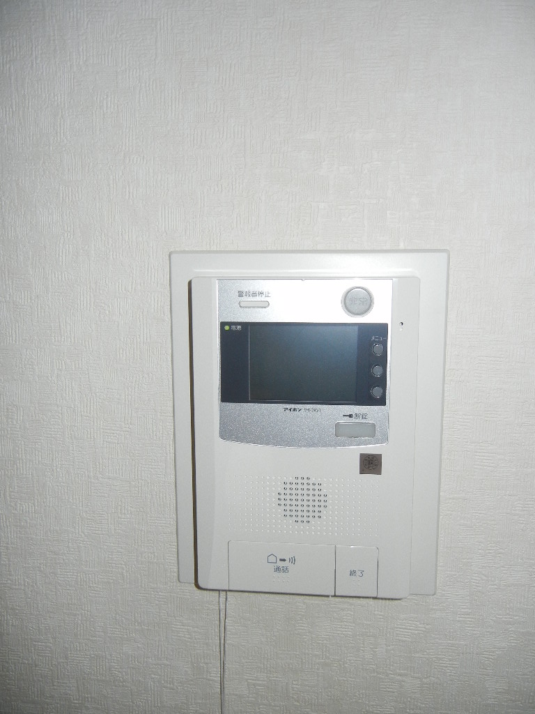 Security