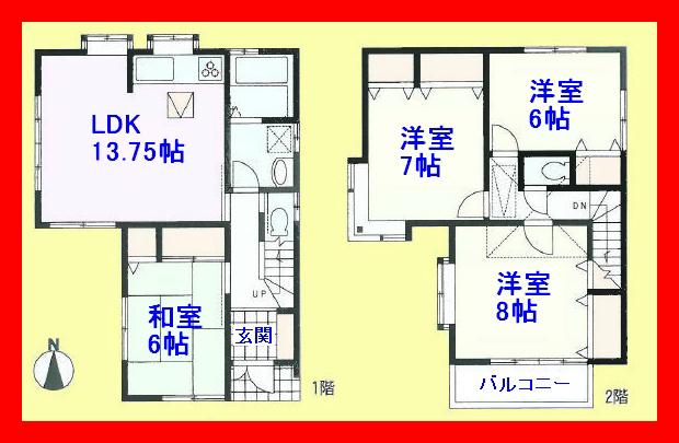 Floor plan. 36,800,000 yen, 4LDK, Land area 84.4 sq m , Breadth of 4LDK that building area 97.5 sq m room