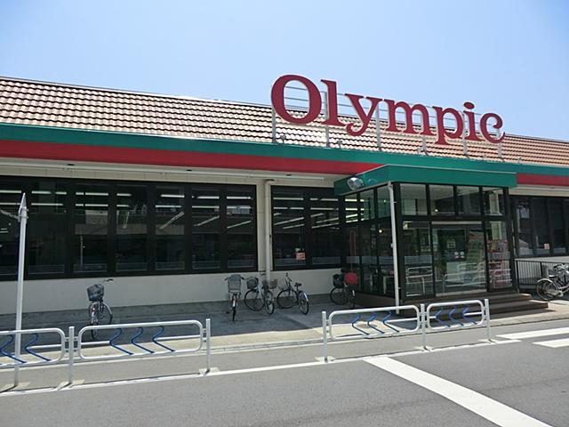Supermarket. 650m to Olympic Nishiichinoe shop