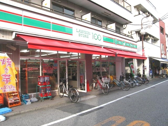 Other. STORE100 Minamikoiwa shop