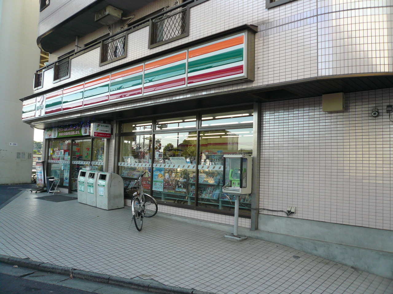Convenience store. Seven-Eleven Edogawa Nishiichinoe 2-chome up (convenience store) 360m