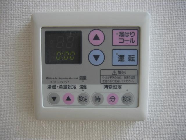 Other Equipment. Hot water supply panel (the same type)