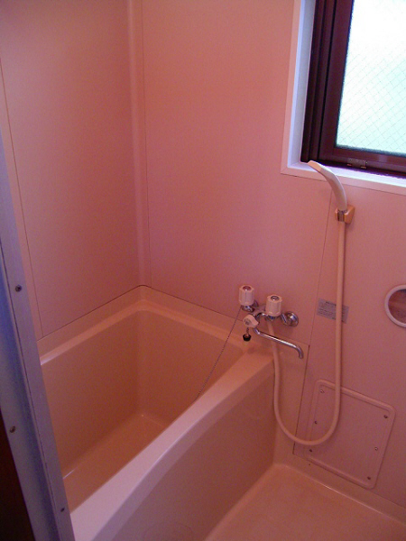 Bath